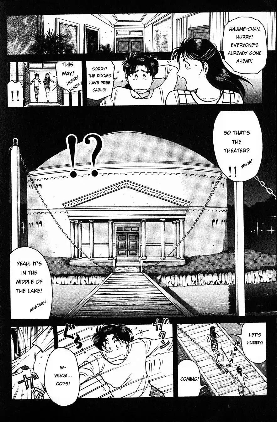 Kindaichi Shounen no Jikenbo Chapter 163 12